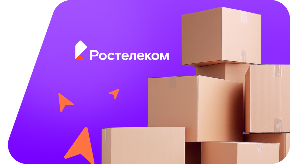 Переезд в новую квартирув село Чибиля (Республика Алтай)