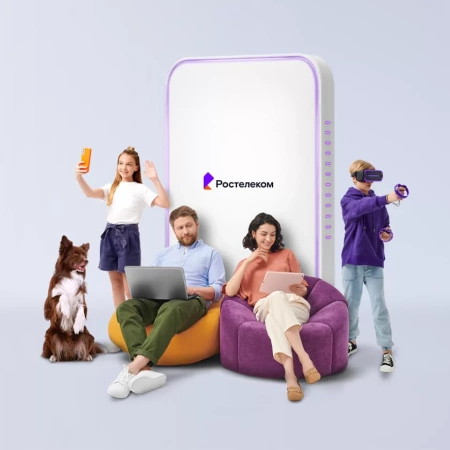 Технологии выгоды Ростелеком в&nbsp;село Чибиля (Республика Алтай)