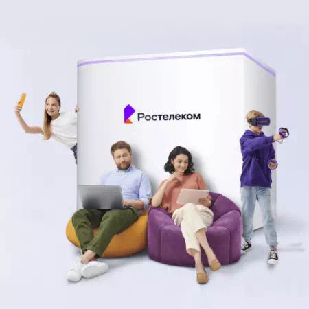 Технологии доступа Ростелеком в&nbsp;село Чибиля (Республика Алтай)